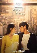 Watch Call It Love 123MovieFree