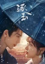 Watch Pursuit of Jade 123MovieFree