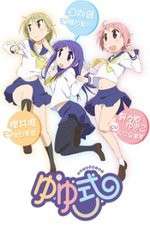 Watch Yuyushiki 123MovieFree