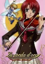 Watch La Corda D\'Oro: Primo Passo 123MovieFree
