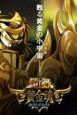 Watch Saint Seiya: Soul of Gold 123MovieFree