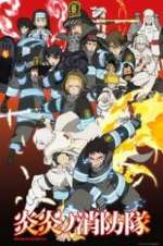 Watch Fire Force 123MovieFree