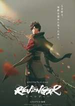 Watch Revenger 123MovieFree