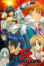 Watch E's Otherwise 123MovieFree