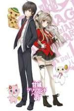Watch Amagi Brilliant Park 123MovieFree