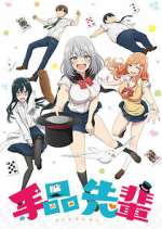Watch Tejina-senpai 123MovieFree