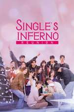 Watch Single\'s Inferno Reunion 123MovieFree