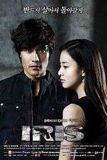 Watch Iris 123MovieFree