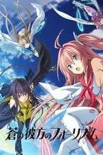 Watch Aokana Four Rhythm Across the Blue 123MovieFree