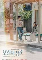 Watch Youth of May 123MovieFree