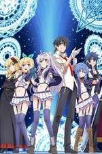 Watch Akashic Records of Bastard Magic Instructor 123MovieFree