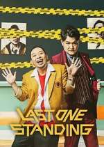 Watch Last One Standing 123MovieFree