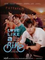 Watch Love Like A Bike 123MovieFree