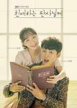 Watch Your Honor 123MovieFree