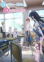 Watch Inexpressive Kashiwada and Expressive Oota 123MovieFree
