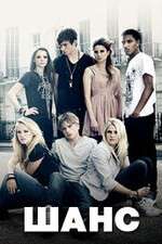 Watch The Cut 123MovieFree