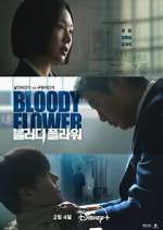 Watch Bloody Flower 123MovieFree