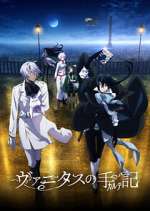 Watch Les Mémoires de Vanitas 123MovieFree