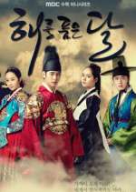 Watch Moon Embracing the Sun 123MovieFree