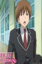 Watch Cute High Earth Defense Club LOVE! 123MovieFree