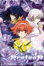 Watch Pretear 123MovieFree