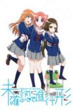Watch Mikakunin de Shinkoukei 123MovieFree