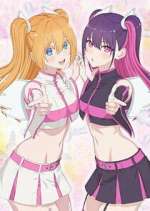 Watch 2.5 Dimensional Seduction 123MovieFree