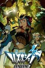 Watch Basquash 123MovieFree