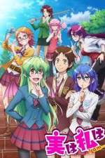 Watch Jitsu wa Watashi wa 123MovieFree