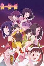 Watch Nisemonogatari 123MovieFree