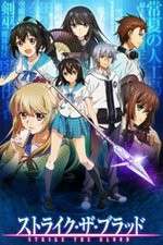 Watch Strike the blood 123MovieFree