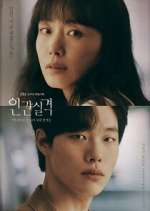 Watch Lost 123MovieFree