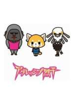 Watch Aggressive Retsuko 123MovieFree