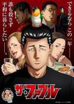 Watch The Fable 123MovieFree