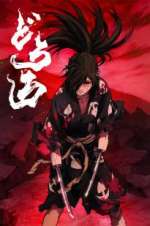 Watch Dororo 123MovieFree