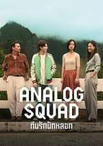 Watch Analog Squad 123MovieFree