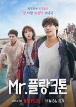 Watch Mr. Plankton 123MovieFree