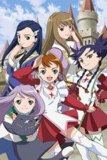 Watch Mai otome 123MovieFree