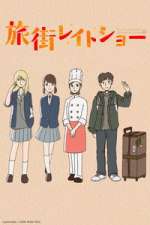 Watch Tabi Machi Late Show 123MovieFree