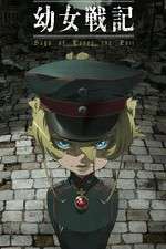 Watch Youjo Senki: Saga of Tanya the Evil 123MovieFree