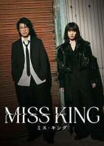 Watch Miss King 123MovieFree