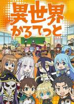 Watch Isekai Quartet 123MovieFree