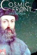 Watch Cosmic Front 123MovieFree