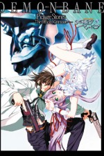 Watch Demonbane 123MovieFree