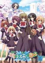 Watch Otome wa Boku ni Koi Shiteru 123MovieFree