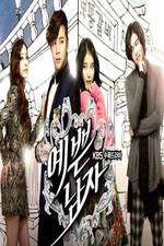 Watch Pretty Boy 123MovieFree