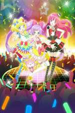 Watch Pri Para 123MovieFree