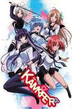 Watch Kämpfer 123MovieFree