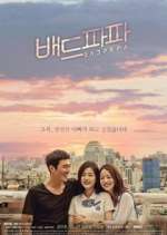 Watch Bad Papa 123MovieFree