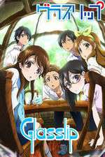 Watch Glasslip 123MovieFree